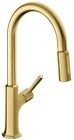 Hansgrohe 04827250 Locarno Single-Handle Pull Down Kitchen Faucet, Brushed Gold