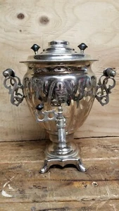 Antique Russian Samovar (circa 1986) - Picture 1 of 12