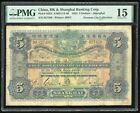 1923 Hong Kong Shanghai Banking Corp $5 dollars PMG 15 Handsigned