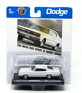 M2 Machines 1966 Dodge Charger Hemi [R71 20-48] Diecast Auto Drivers - Picture 1 of 2