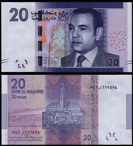 MARRUECOS 20 DIRHAMS (P74) 2012 SIN CIRCULAR - Imagen 1 de 1