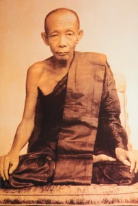 Photo Chao Khun Phra Tep Siddhivides | Moine Royal Wat Benchamabophit #3245 - Picture 1 of 2