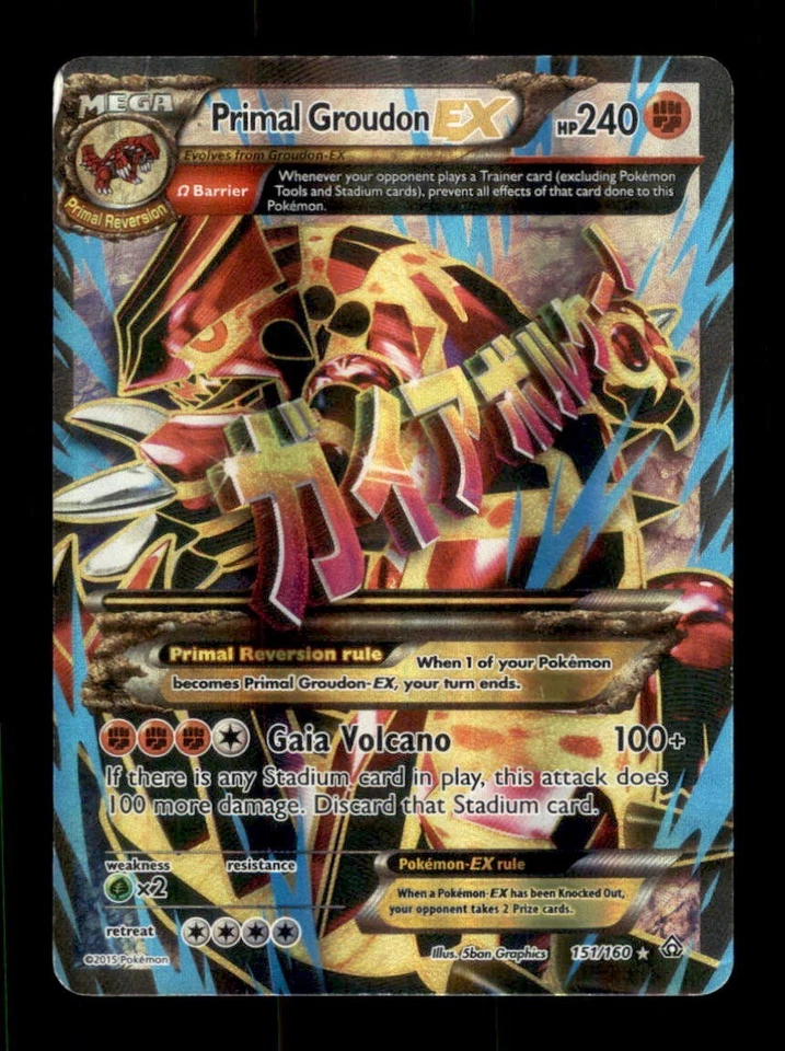 Primal Groudon EX (Omega - 151 Full Art) 151/160 XY - Primal Clash Holo - Image 1 of 2