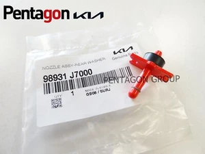 New Genuine Kia Ceed/Ceed Hybrid 2018- Rear Washer Jet Nozzle 98931J7000 - Picture 1 of 2