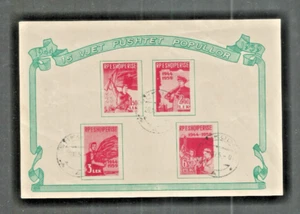 Albania Albanien Albanie 1959 FDC Block Nr 5 First Day Cover - Picture 1 of 1