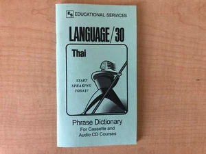 Thai Phrase Book / Dictionary - Pocket Size - by Language/30  - Picture 1 of 2