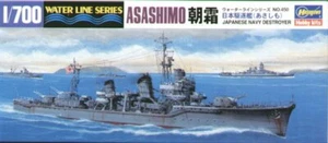 Destructor IJN Asasashimo Hasegawa 1/700 #49450 - Imagen 1 de 1