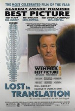 234207 Lost In Translation Movie Bill Murray WALL PRINT POSTER CA