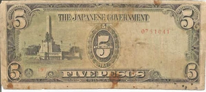 1943 "Die japanische Regierung" Fünf (5) Peso Note CIR. # 2 - Bild 1 von 2