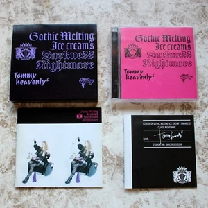 Tommy heavenly6 Gothic Melting Ice Cream's Darkness Nightmare(Best)Japan CD+DVD - Picture 1 of 8