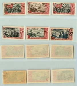 Russland UdSSR ☭ 1947 SC 1183-1188 Z 1095-1110 MNH oder gestörter Gummi . rta9813 - Bild 1 von 2