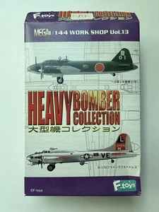 F-Toys 1/144 bombardiere pesante B-17G fortezza volante 532° squadrone bombardamento raro - Foto 1 di 5