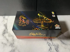 Caja de refuerzo de tarjetas coleccionables Naruto Doujin CCG TCG 20 paquetes - Imagen 1 de 12