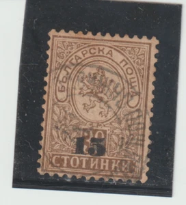 Bulgaria Scott #38 Used Lion of Bulgaria, 1892 - Picture 1 of 1