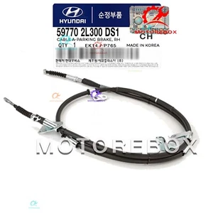 Genuine Parking Brake Cable RIGHT Passenger Side ⭐OEM⭐ Elantra Touring 2009-2012 - Picture 1 of 3