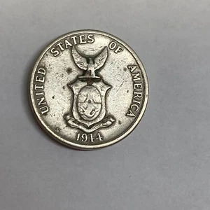 1944 five centavos Coin - Picture 1 of 3