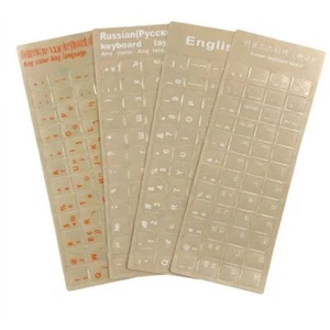 Sticker Keyboard Stickers Keyboard Letter Sticker Computer Keyboard Cover - Picture 1 of 21