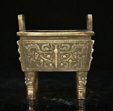 6.7" Marked Old China Silver Carving Dynasty Palace Beast Face Incense burner
