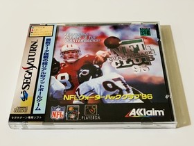 Sega Saturn - NFL Quarterback Club 96
