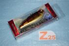 Leurre Spin shad VOLKIEN SOUL ZUMBA 70 mm 41.5g couleur FIRE PERCH neuf 