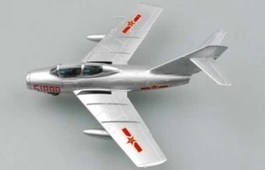 Easy Model 1:72 MIG-15 UTI PLA AIR FORCE Modelo de tanque - 37138 - Imagen 1 de 5