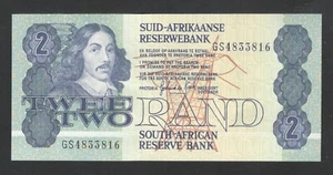 1981 South Africa 2 Rand Note. UNC - Picture 1 of 2