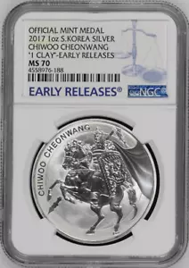 :2017 SOUTH KOREA CHIWOO-CHEONWANG 1-CLAY NGC MS-70 RARE R-3 TOP-POP HIGH-GRADES - Picture 1 of 2