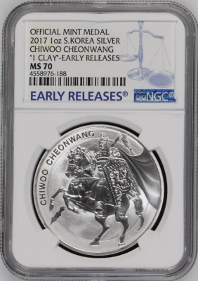 :Corea del Sur Chiwoo-Cheonwang 2017 1 arcilla NGC MS-70 raro R-3 Top-Pop altas calificaciones Foto 1 de 2