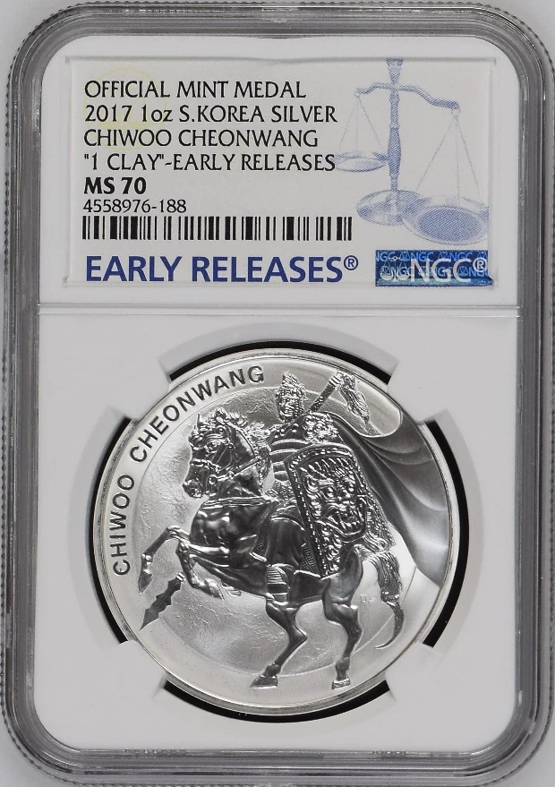 :Corea del Sur Chiwoo-Cheonwang 2017 1 arcilla NGC MS-70 raro R-3 Top-Pop altas calificaciones Foto 1 de 2