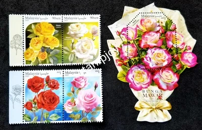 Malaysia Roses III 2025 Flower (stamp + ms) MNH *odd *scented fragrance *unusual - Image 1 of 4