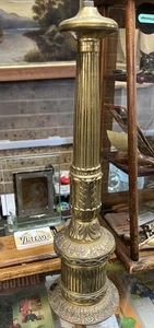 Vintage Brass Lamp Base Only - Picture 1 of 12