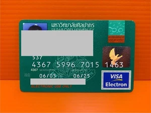 Siam888 Thailand TMB Bank Student Card ATM Debit Card Cash Card Expire Y2k Item - Picture 1 of 2