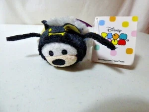 Disney Tsum Tsum Halloween 2015 Goofy Bat New W/tags - Picture 1 of 3