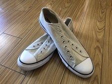 laceless converse