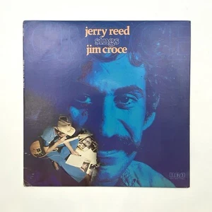 Jerry Reed Sings Jim Croce 1980 PROMO 1st US RCA Victor AHL13604 - NM - Picture 1 of 5