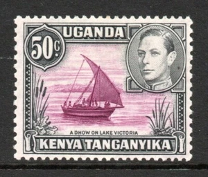 K.U.T. 1938-54 50c with Rope not joined to sail SG 144a Mint. - Picture 1 of 2