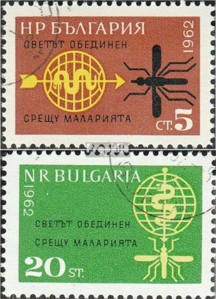 Bulgaria 1308A-1309A (edición completa) usado 1962 Fight the Malar Foto 1 de 1