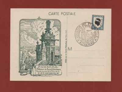 Document philatélique de 1947 - AUXERRE - Abbaye Saint Germain   ....    (L7653) - Photo 1/2