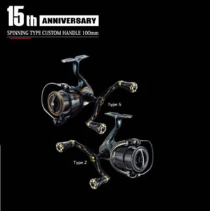 LIVRE 15th ANNIVERSARY SPINING 100 CUSTOM HANDLE - Imagen 1 de 9