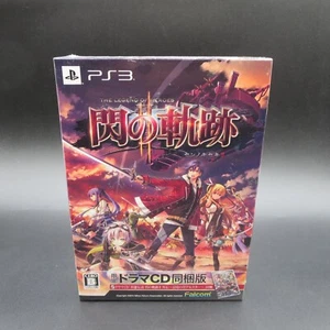 Eiyuu Densetsu Sen no Kiseki II PS3 Limited Drama CD Edition SEALED NEW Japanese - Picture 1 of 12