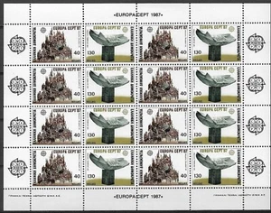 Greece 1987 Yvert 1632/33 Mini Sheet Europe CEPT MNH VF - Bild 1 von 1
