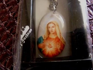Religous Key Chain, Mary - Picture 1 of 3