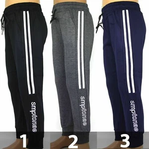 Kinder Boys Jogger Hose Jogger Jogging hose Low Crotch Pants 116-128 - Bild 1 von 8