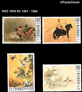 ROC 1960 SC 1261-1264 7th-11th CENTURY PAINTINGS - $1, $1.40, $1.60, & $2 MNH OG - Picture 1 of 2