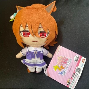 Uma Musume Pretty Derby Agnes Tachyon Normal Plush Toy Vol.16 FuRyu Japan F/S - Picture 1 of 2