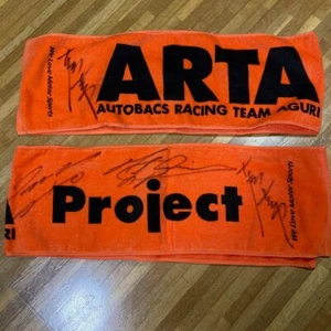 Keiichi Tsuchiya asciugamano marmitta autografato set di 2 autobacs pizzo Talent goods - Foto 1 di 2