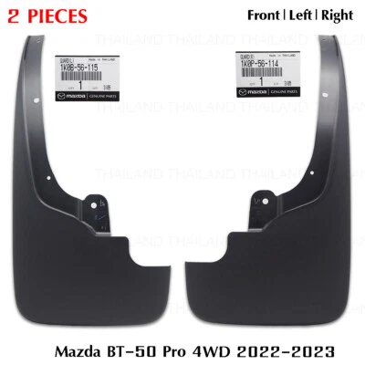 For Mazda BT-50 Hi-Racer 4x4 BT50 2022 - '23 Pair Front Mud Flaps Splash Guard - Image 1 of 4