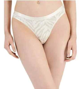 Jenni Core Panty, Satin Trim Thong, Color  Tiger,  XL, set of 2 , NWT - Picture 1 of 1