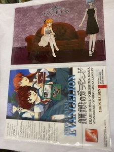 Juego de 2 carpetas de archivo de vinilo Evangelion - Imagen 1 de 2