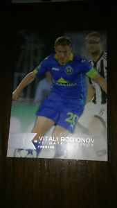 2015-16 Topps UEFA Champions League Showcase Vitali Rodionov #130